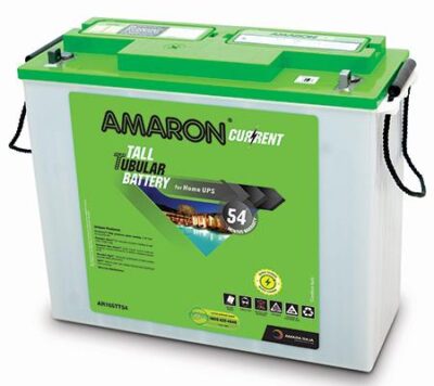 Amaron 165AH Tubular Battery Price